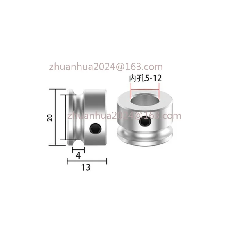 1pc Aluminum Alloy Pu Round Single Groove Pulley Spindle Motor Model Transmission Wheel Small Motor Pulley Round Pulley