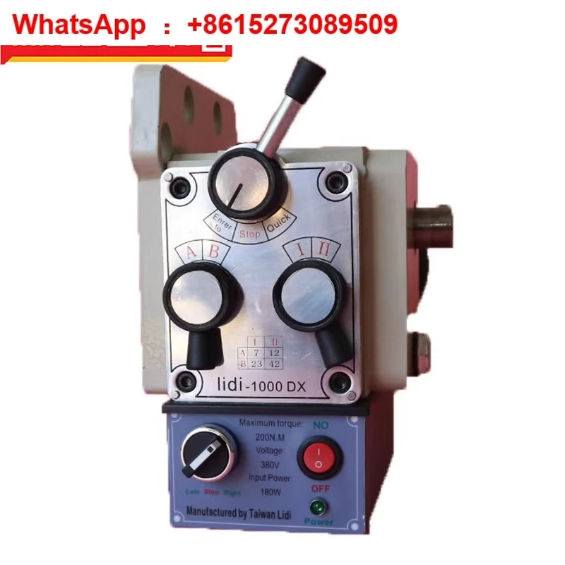 

Blade feeder motor LIDI-1000DX Blade feeder motor YS5634 Power 180W Voltage 380V