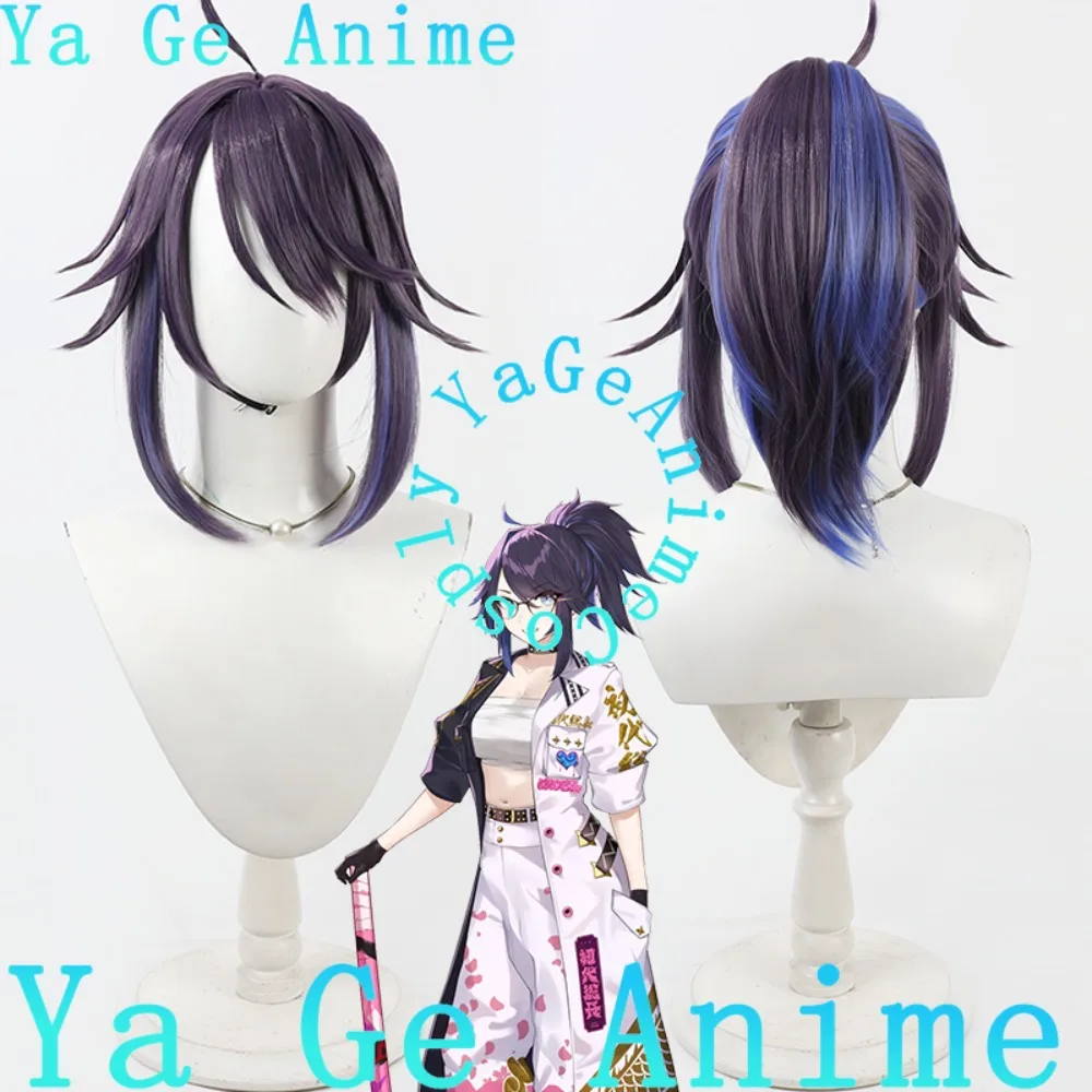 

Ya Ge Anime Store Hololive VTuber Kiryu Coco Cosplay Wigr Anime Games Halloween Carnival Party Synthetic Heat Resistant Hair