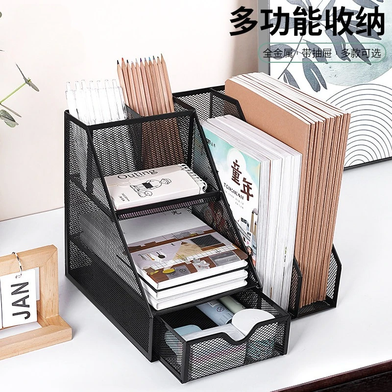 Metal Drawer File Rack Iron Multi Layer Document Organizer Vertical Desk Bookshelf Stationery Paper Storage Holder Office Goods