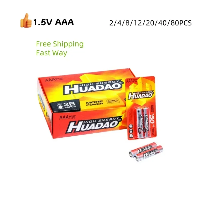 1.5V AAA Batteries R03 Cell Disposable Zinc Carbon Battery for Calculator Led Light Mouse Electric Toys Remote Control