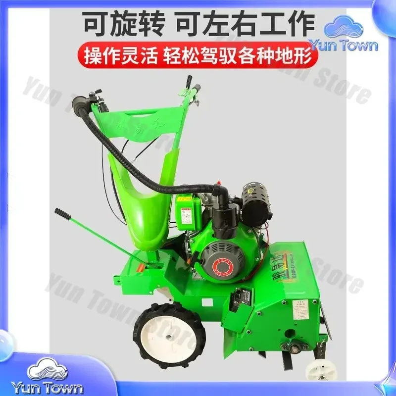Micro-tillage Lawn Mower for Small Household Cultivated Land Rotary Tiller for Hard Ground Four-Wheel Drive Garden Tool for