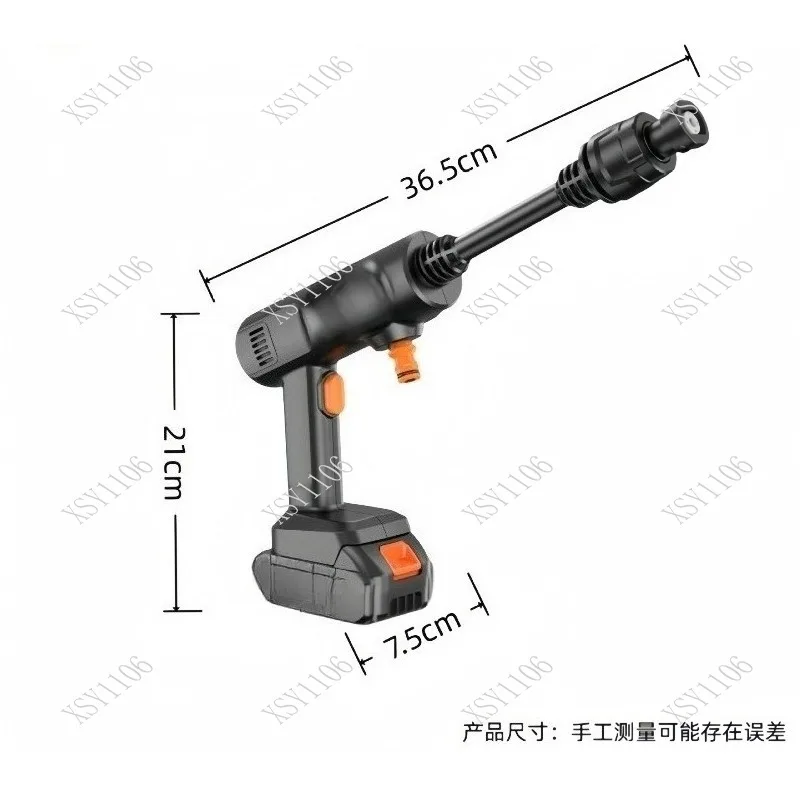 Portable Cordless Car Wash Gun High Capacity Battery Multifunctional for Garden Cleaning