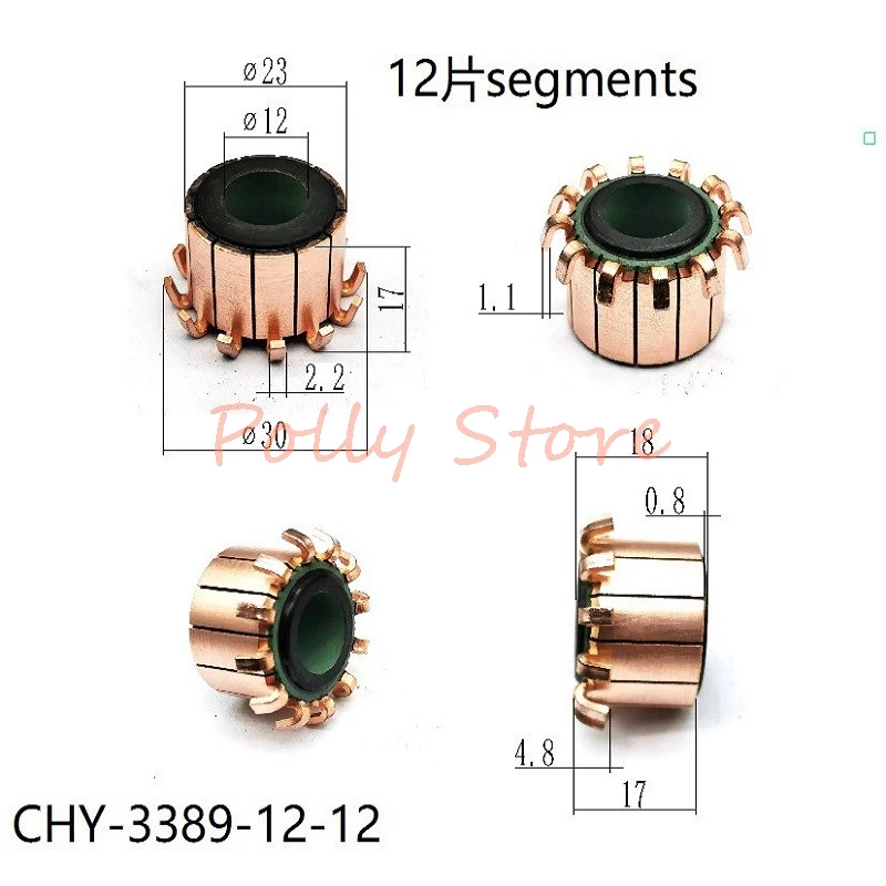 9*23*18(17.5) มม.12P ทองแดงฟันประเภทตะขอไฟฟ้ามอเตอร์ Commutator CHY-1522-12-9