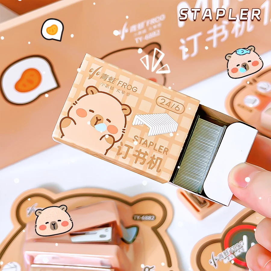 学校に役立つオフィスアクセサリー、製本用品、学用品、文房具、ステープラー、かわいいカピバラのミニステープラー、製本機