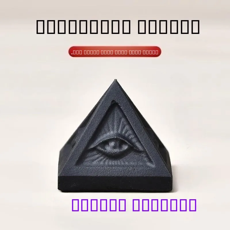 decorazione-occhio-di-ossidiana-scultura-in-pietra-naturale-opaca-arredamento-etnico-vintage-per-la-casa