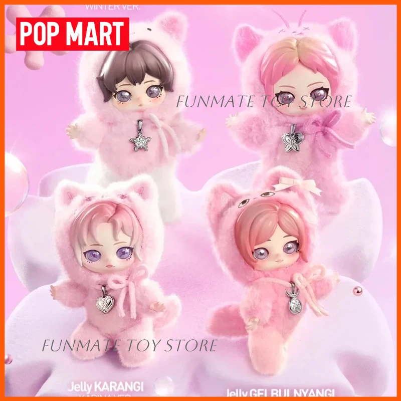 Muñeco de Peluche Original POP MART Aespa Fluffy Club Series, Caja Sorpresa, Llavero, Correa para Teléfono, Porta Tarjetas, Juguete para Niñas, Regalo