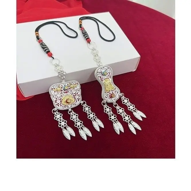 チベットファッション シンプル ダンス服 ヌードスカート アクセサリー 縫製キット 2点セット