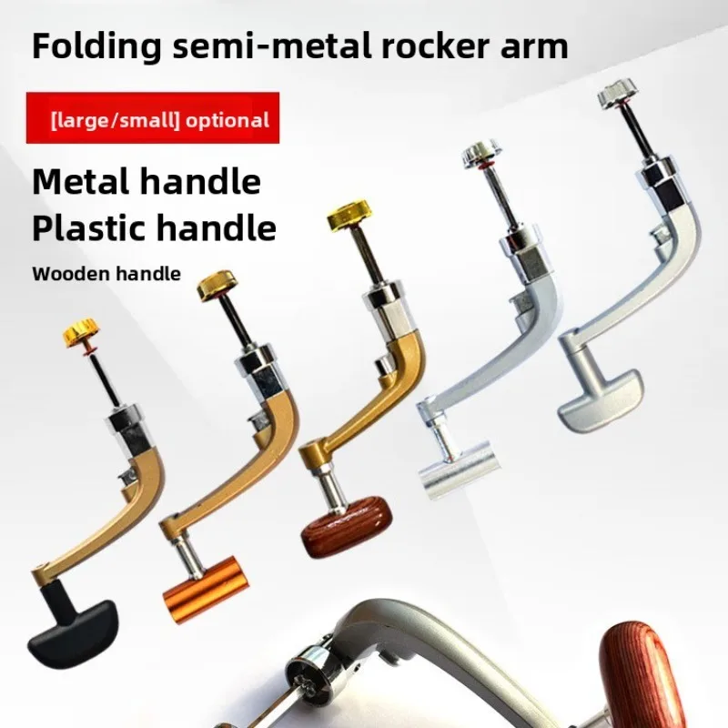 

1Pc Fishing Reel Handle Grip Screw Nut Colored Joystick Screw Rotating Reel Rocker Arm Cover Handle Screw Fish Gear Accessories