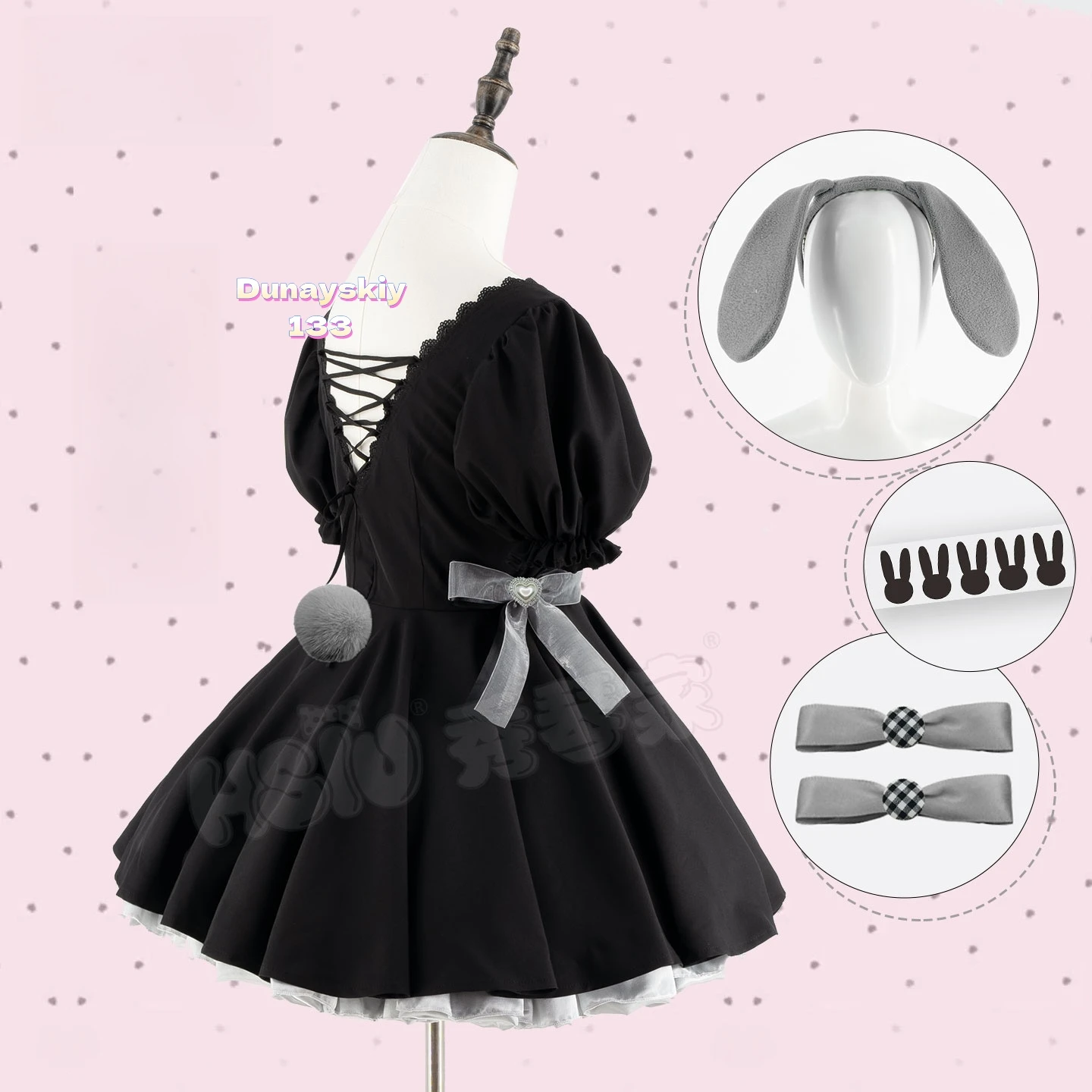 Alien Stage Rabbit Coffee Sua 3rd Anniv Cosplay Black Dress Maid Wig Halloween Roleplay Headwear