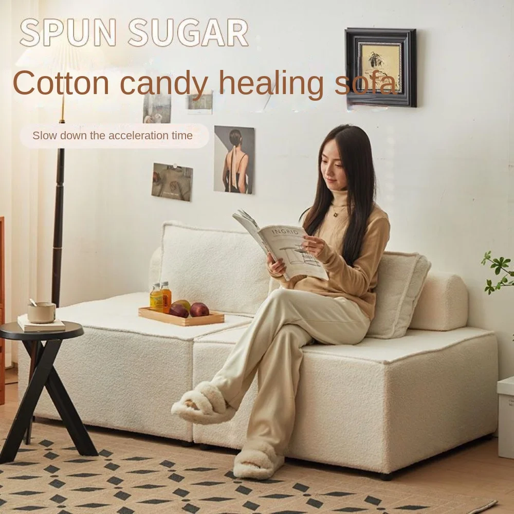 Square sofa, tofu block, technology living room, Italian small apartment, simple latex, modern cream, cat's paw module, straight