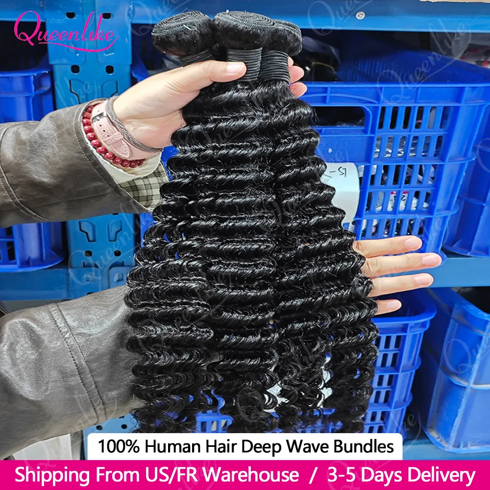 Queenlike 32 32 32 32 Inch Deep Wave Human Hair Bundles Deep Curly Bundles 100% Human Hair for Women Brazilian Raw Hair Extensions 3-5 Working Days Delivery From US/FR/UK Warehouse