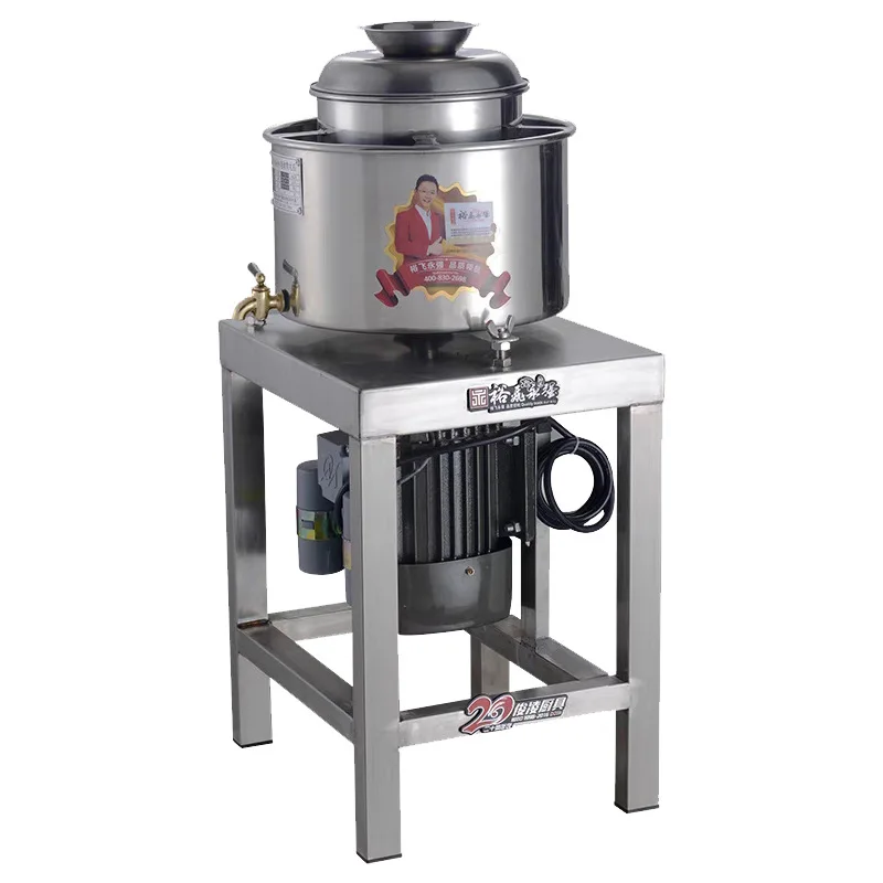 Batidor de albóndigas de acero inoxidable, máquina comercial de albóndigas, carne de cerdo, rebanadas finas, máquina de puré de carne, batidor de carne