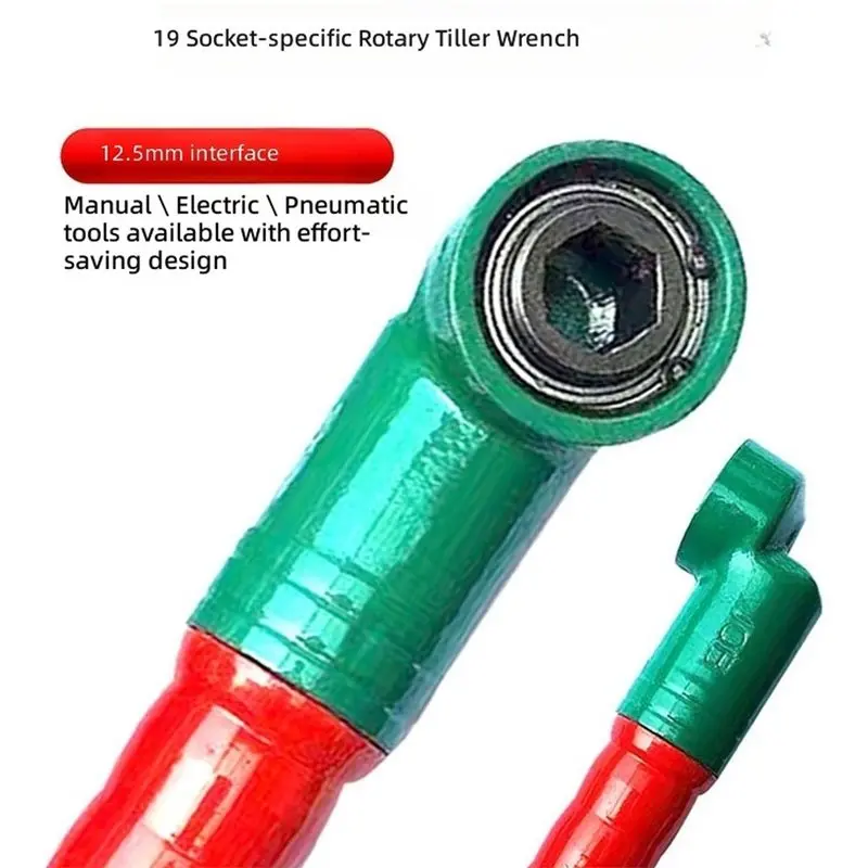 [Great Sell】 Gear Reduction Adapter 90° L-Shaped Right Angle Wrench For Impact Driver Electric Pneumatic Ratchet 8-32Mm Socket