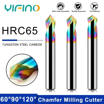 YIFINO HRC65 다채로운 코팅 텅스텐 스틸 모따기 커터, CNC 알루미늄 60 ° 90 ° 120 ° 모따기 밀링 커터