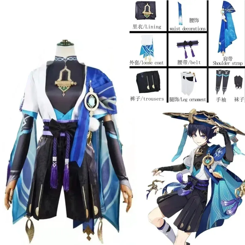 Bear's Den juego Genshin Impact Wanderer Scaramouche Cosplay conjunto completo de ropa peluca sombrero uniformes de Anime Balladeer Kuni nuevo 2025