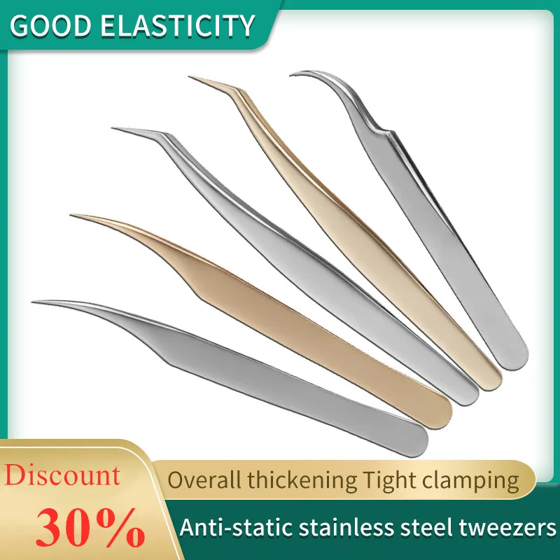 Professional individual eyelash tweezers high precision tweezers eyelash extension makeup stainless steel makeup tool wholesale