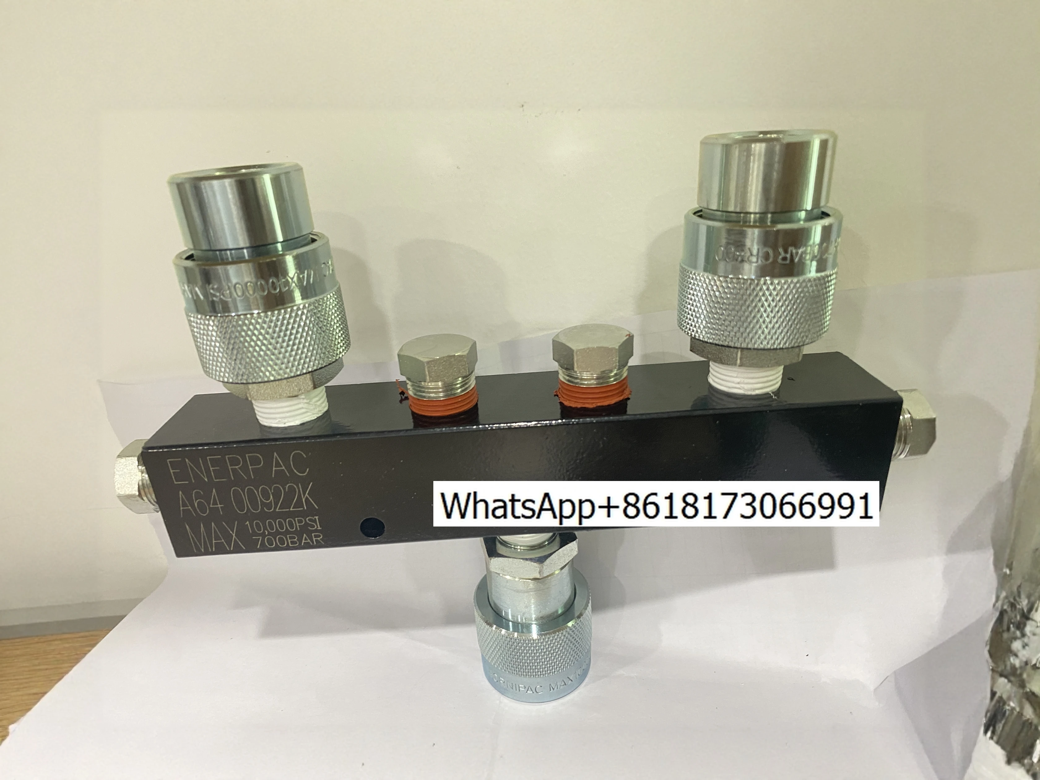 Enerpac Hydraulic Q…