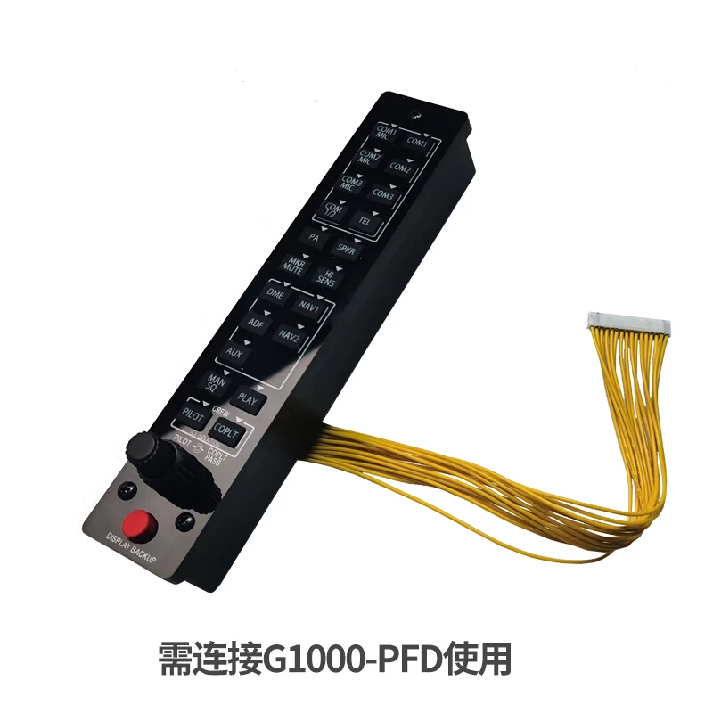 Wefly simulation flight instrument navigation autonomous driving G1000 integrated avionics audio control panel compatible with