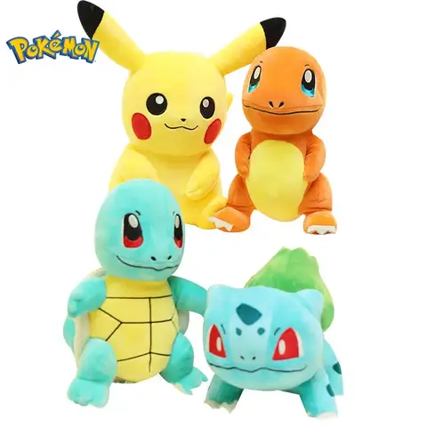 Charmander Squirtle Bulbasaur Peluche Anime Figura Modello Regalo di compleanno per bambini Regalo di peluche anime per bambini Bambini