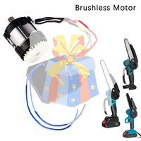 Brushless Motor Replace For 4/6/8 Inch Cordless Electric Chainsaw Upgrade Power Tools Accessory High-strength Tempered Glass