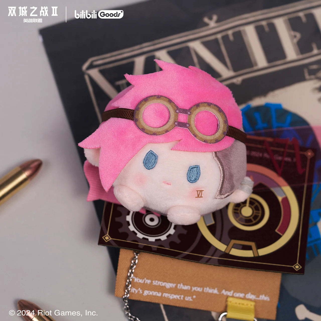 

Official Game Jinx The Sheriff Of Piltover Blind Box Stuffed Badge Bag Decorations New Sale Character Figures Collection