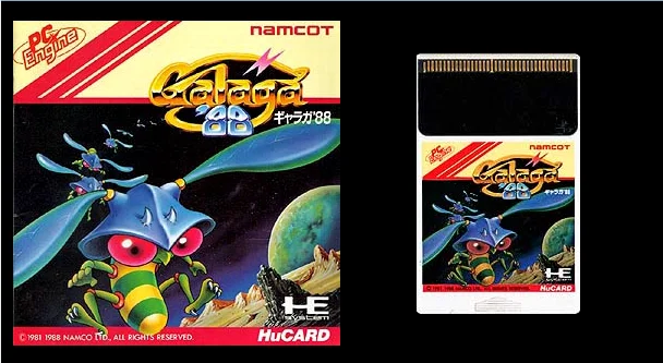 

16bits PC Engine HU-CARD : GALAGA '88 ( Galaga '90 )