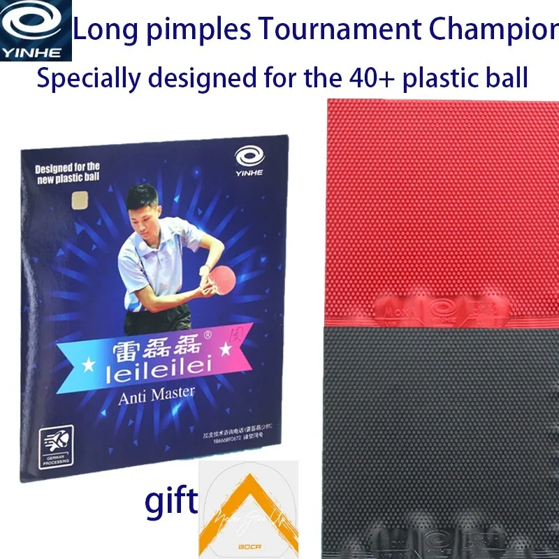 

YINHE LeiLeilei VIP накладка для настольного тенниса с длинными шипами OX отвержденные/необходимые частицы среднего размера ITTF одобренная для соревнований на резине для пинг-понга