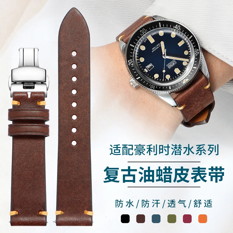 Compatible with Oris Aviator, Diver, Pilot Collections Men's Original Vintage Calfskin Leather Watch Strap 19mm 20mm 21mm22mm