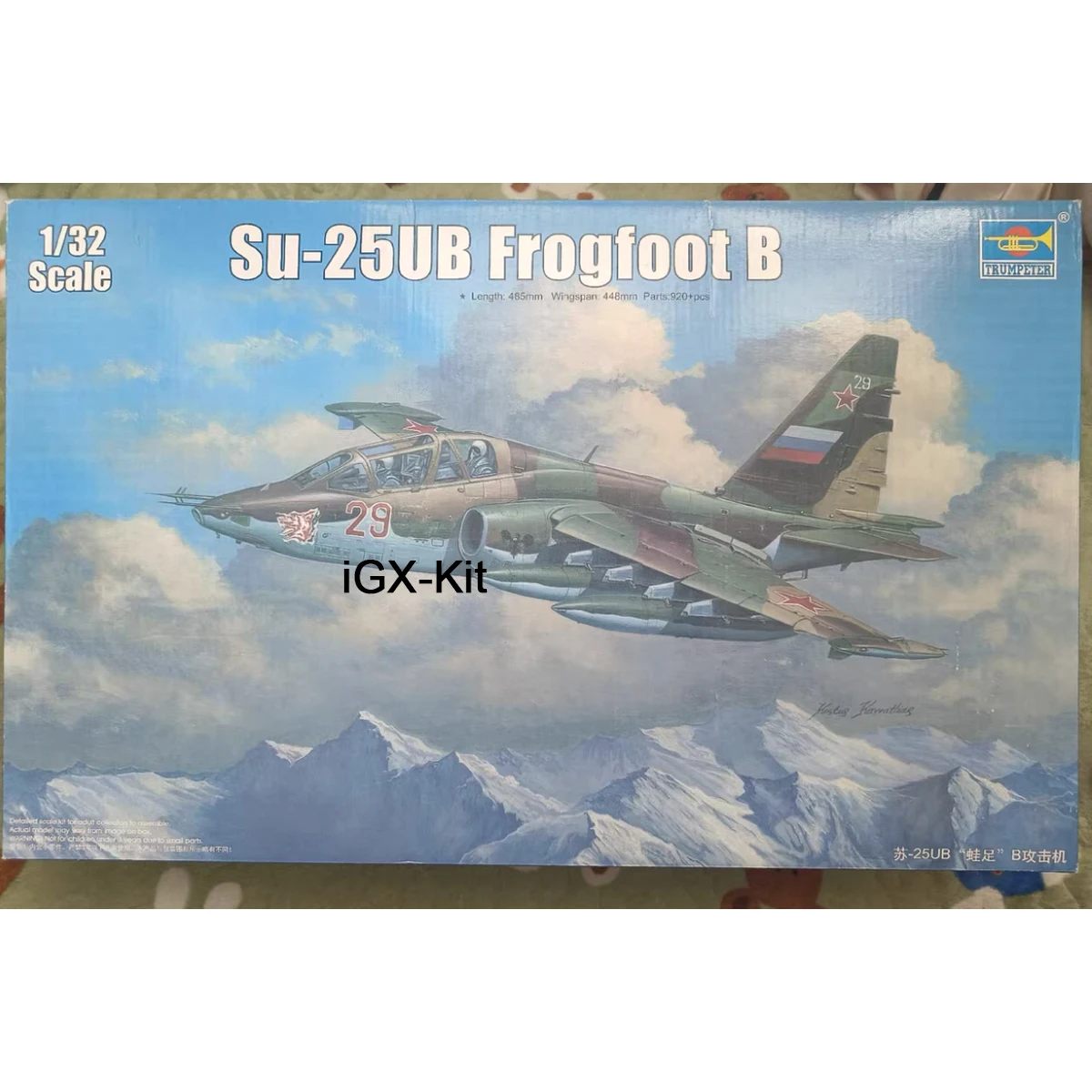 

Trumpeter 02277 1:32 Scale Russian Su25 Su-25UB Frogfoot B Trainer Aircraft Plastic Assembly Model Building Kit