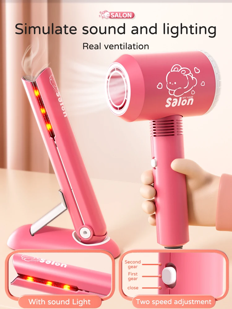 Kids Make Up Toys Simulation Haircut Kit Children\'s Hair dryer Role Playing Game Educational Toys For Girls Pretend Play Gifts