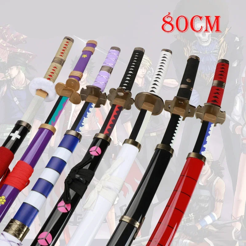 カタナ (80cm) のコスプレソード,木製の武器付きコスプレアクセサリー,エマ,パープル,ウビベース,ハロウィーンのパーティーギフト,ユニセックス,31.5インチ