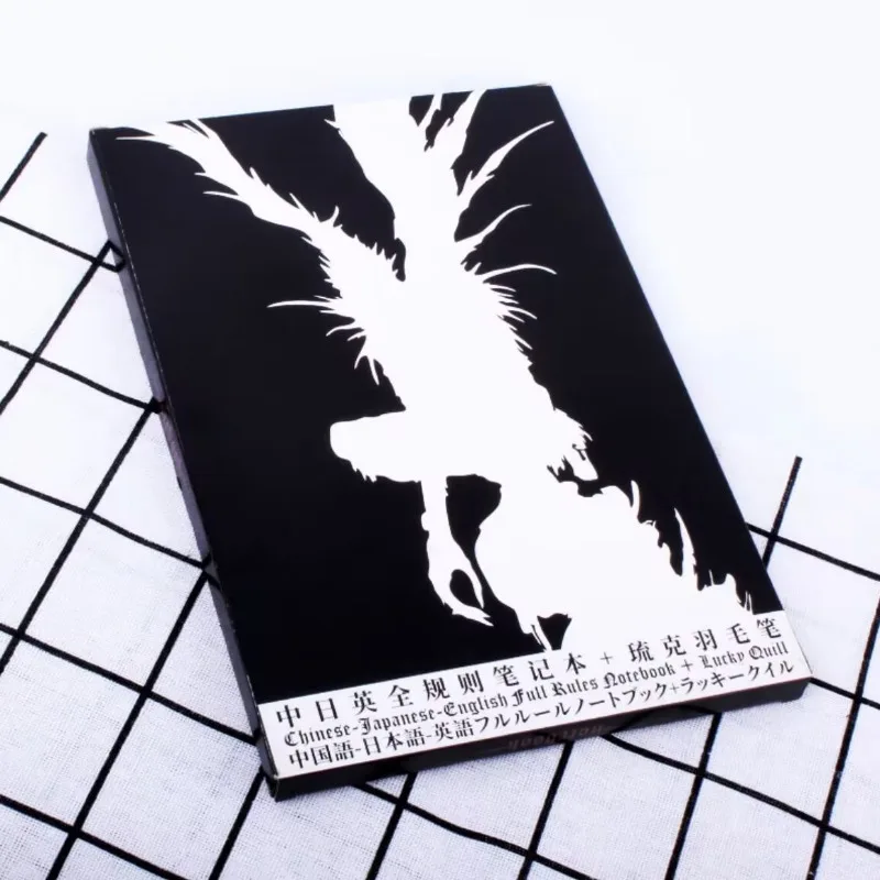 Death Note Animation Peripheral Yagami Moon Notebook Black Notepad Cute Student Learning Stationery Goose Feather Pen Wholesale