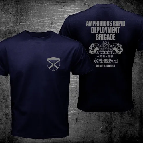 Japan Amphibious Rapid Deployment Brigade JGSDF Marine Unit Military T-shirt
