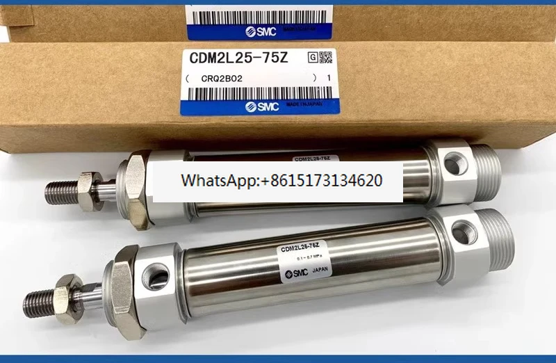 

1 шт. CM2B/CDM2B20-10Z 15/20/25/30Z 35 40Z 45Z мини-цилиндр