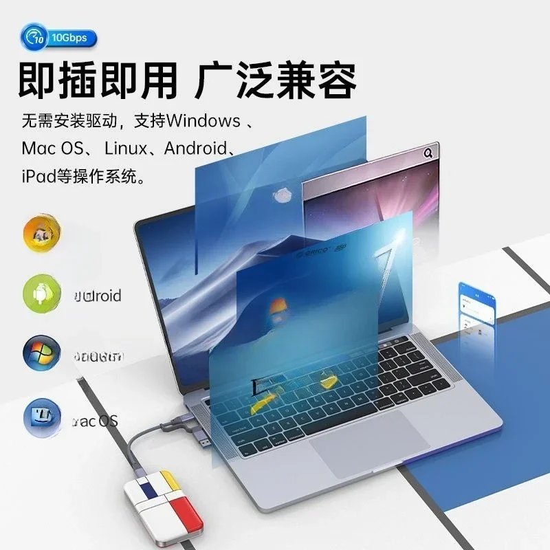 Typec Mobile Solid State Drive Portable USB3.2 Hard Drive Customized MTQ Series Mobile
