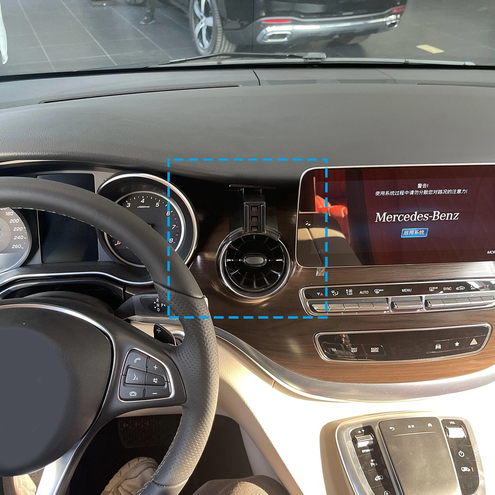 حامل هاتف السيارة المحمول لمرسيدس بنز V250 V260 W447 V Class 2016 ~ 2021 GPS قوس اكسسوارات الملاحة حامل السيارات #2