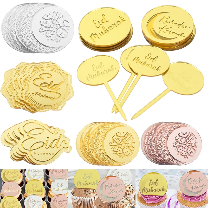 5/10pcs Eid Mubarak Cake Topper Ramadan Kareem Decoration Gold Acrylic Cupcake Toppers For Islamic Muslim Party Cake Decor Tools