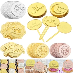 5/10pcs Eid Mubarak Cake Topper Ramadan Kareem Decoration Gold Acrylic Cupcake Toppers For Islamic Muslim Party Cake Decor Tools