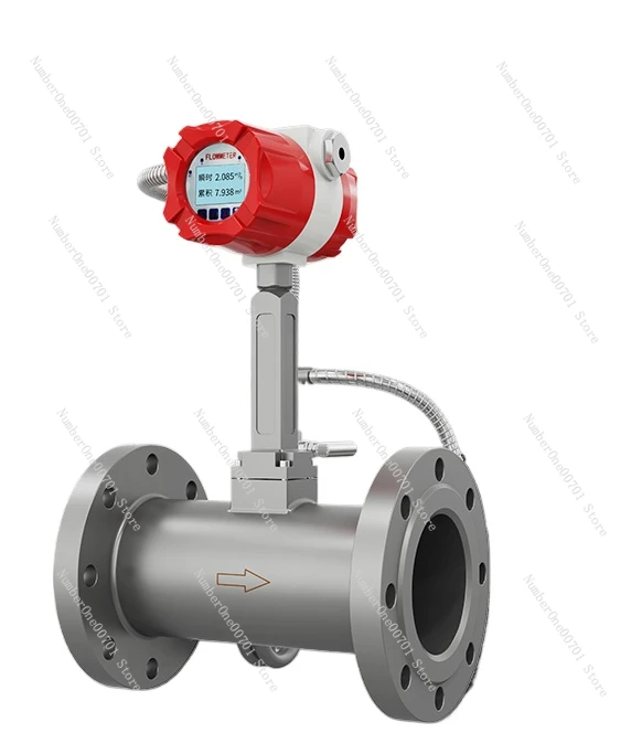 Intelligent vortex flowmeter Pipeline high-precision digital flowmeter Vapor compressed air flow meter