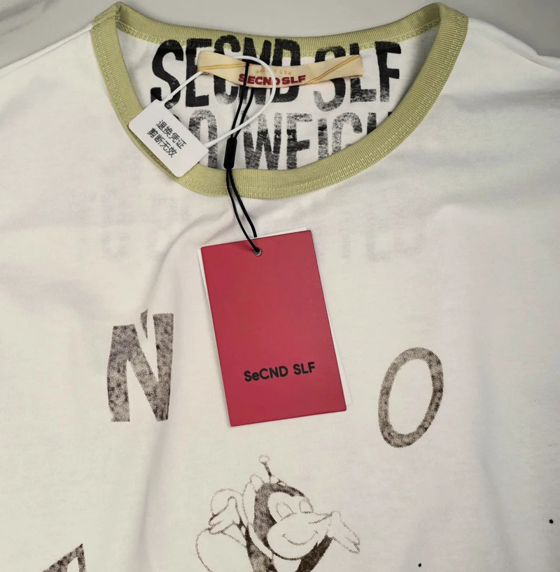 Yellow Green Contrasting Round Neck Bee Splashed Ink Short Sleeve NO THANK YOU Fun Slogan SECND SLF Tshirts Summer Men Women Tee