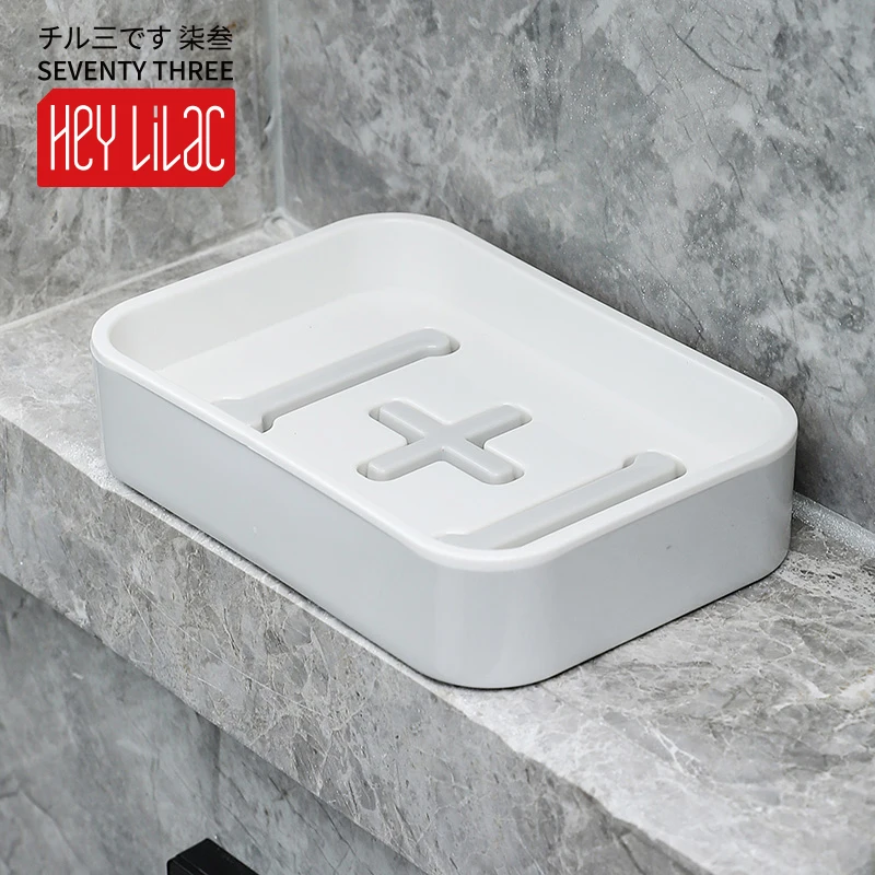 

HeY LiLac Double Layer Soap Box, Bathroom Pull-on Dustproof Soap Box With Lid, Creative Travel Easy To Carry Drain Soap Box 1+1