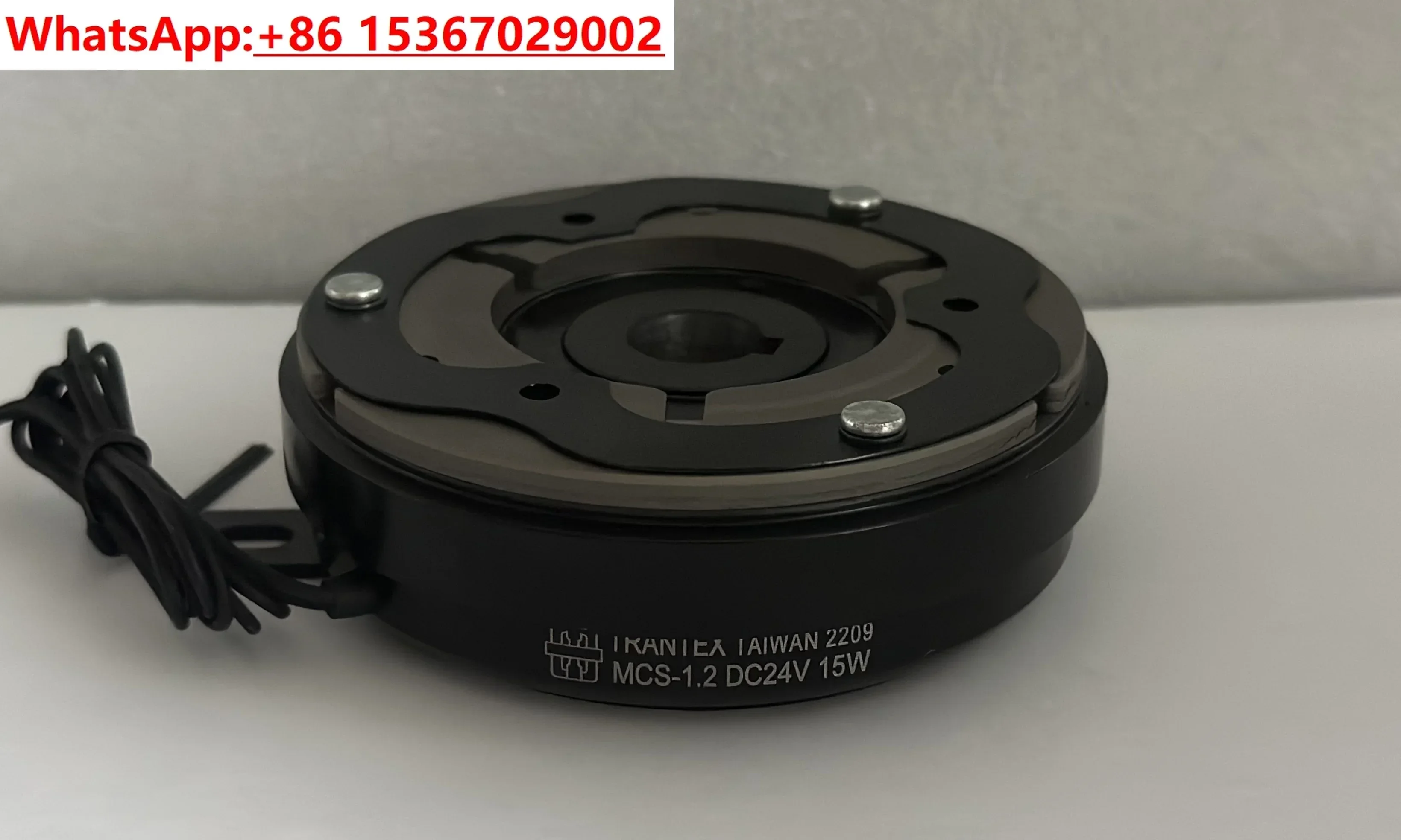 Electromagnetic Clutch MCS-0.6 MCS-1.2  MCS-2.5 MCS-5  MCS-10  MCS-20