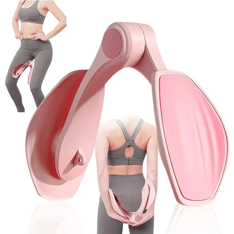 1 entrenador de músculos del suelo pélvico, ejercitador de muslos multifuncional, para recuperación posparto, moldeamiento corporal, entrenamiento de piernas y glúteos