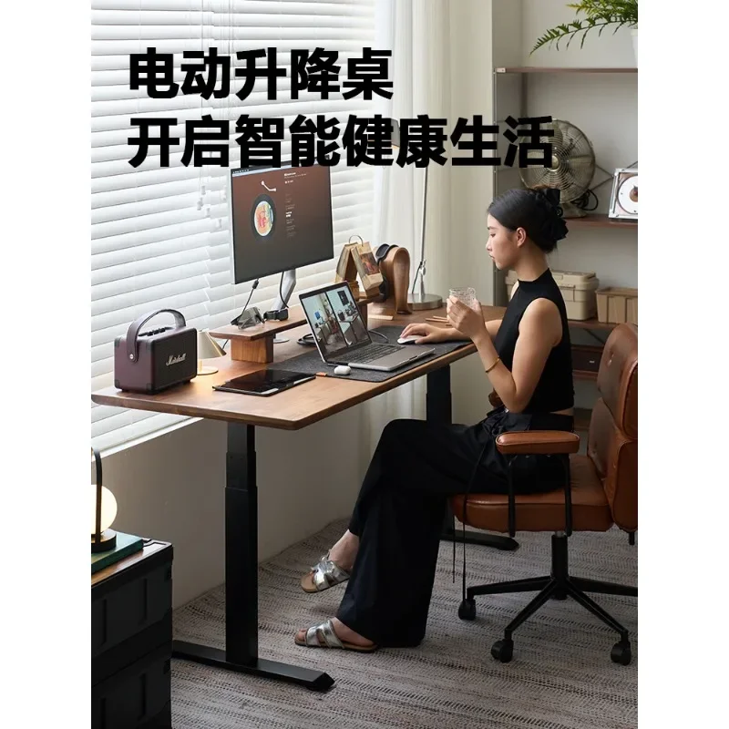 North American black walnut electric lifting adjustable computer desk solid wood home study table