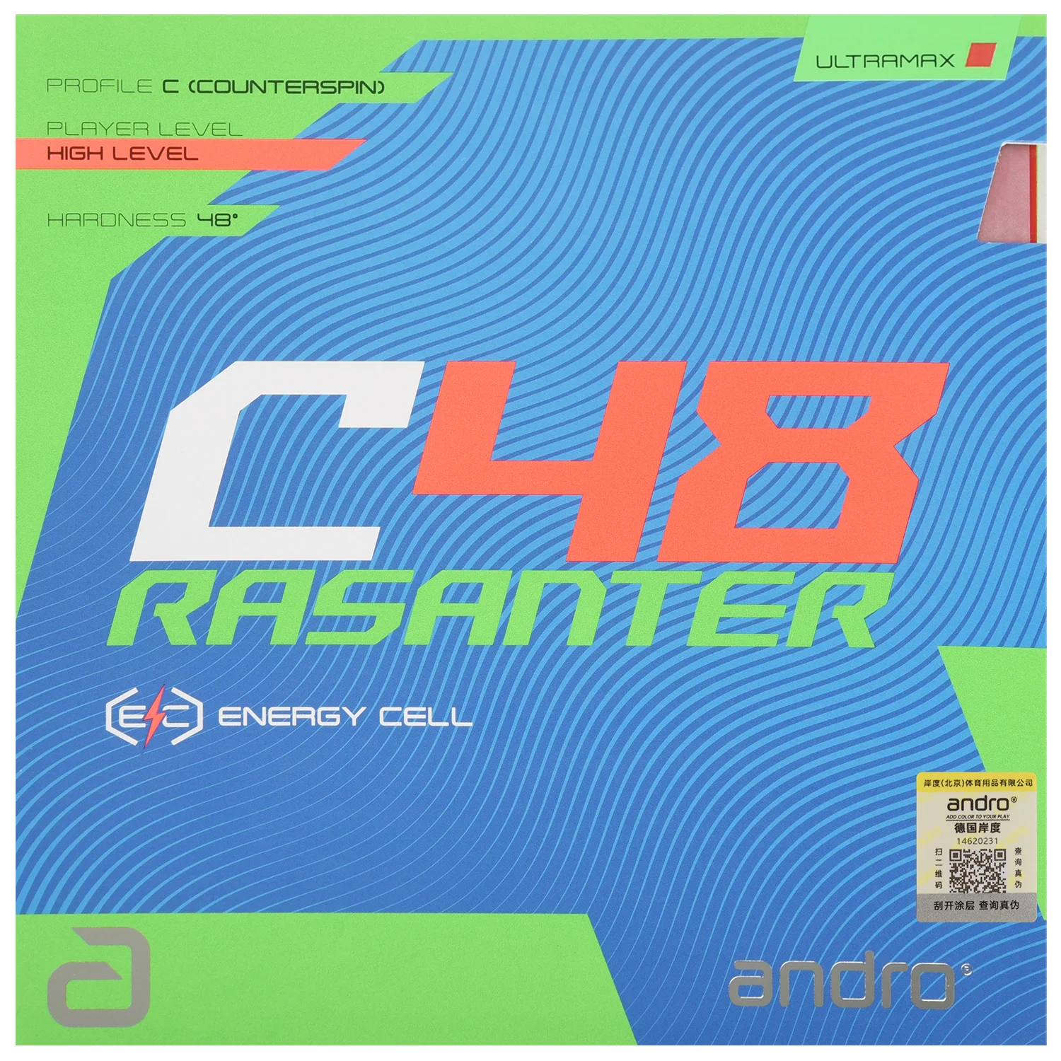 

Накладка для настольного тенниса Andro C48 R45