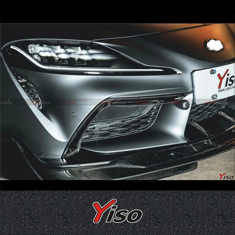 Suitable for Supra A90 Bull Devil YISO Carbon fiber Modified encirclement Aerodynamic kit Supra A90 YISO Carbon fiber grille