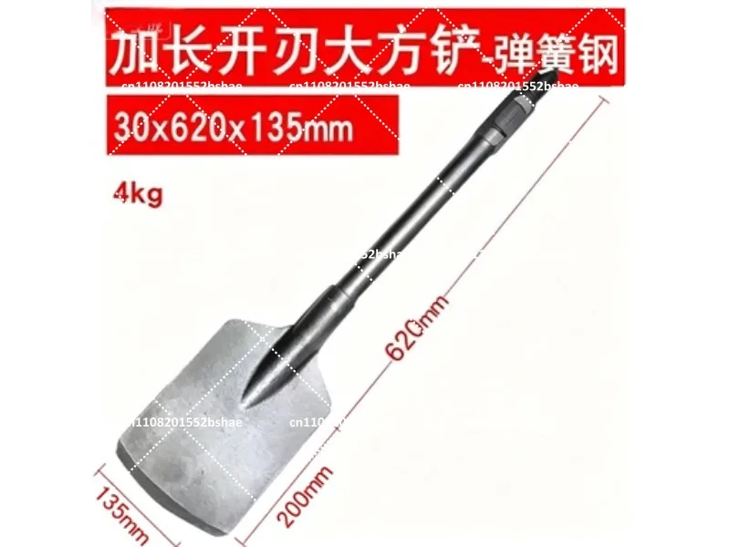 Large Electric Pick with Widened Thickened Shovel Head 95 for Concrete Digging Shovel Tree Root Removal