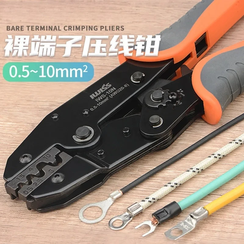 C45 SC Copper Cold‑Press Terminal Lug, OT Round Bare Crimp Terminal Clamp for Electrical Wiring Connection Project