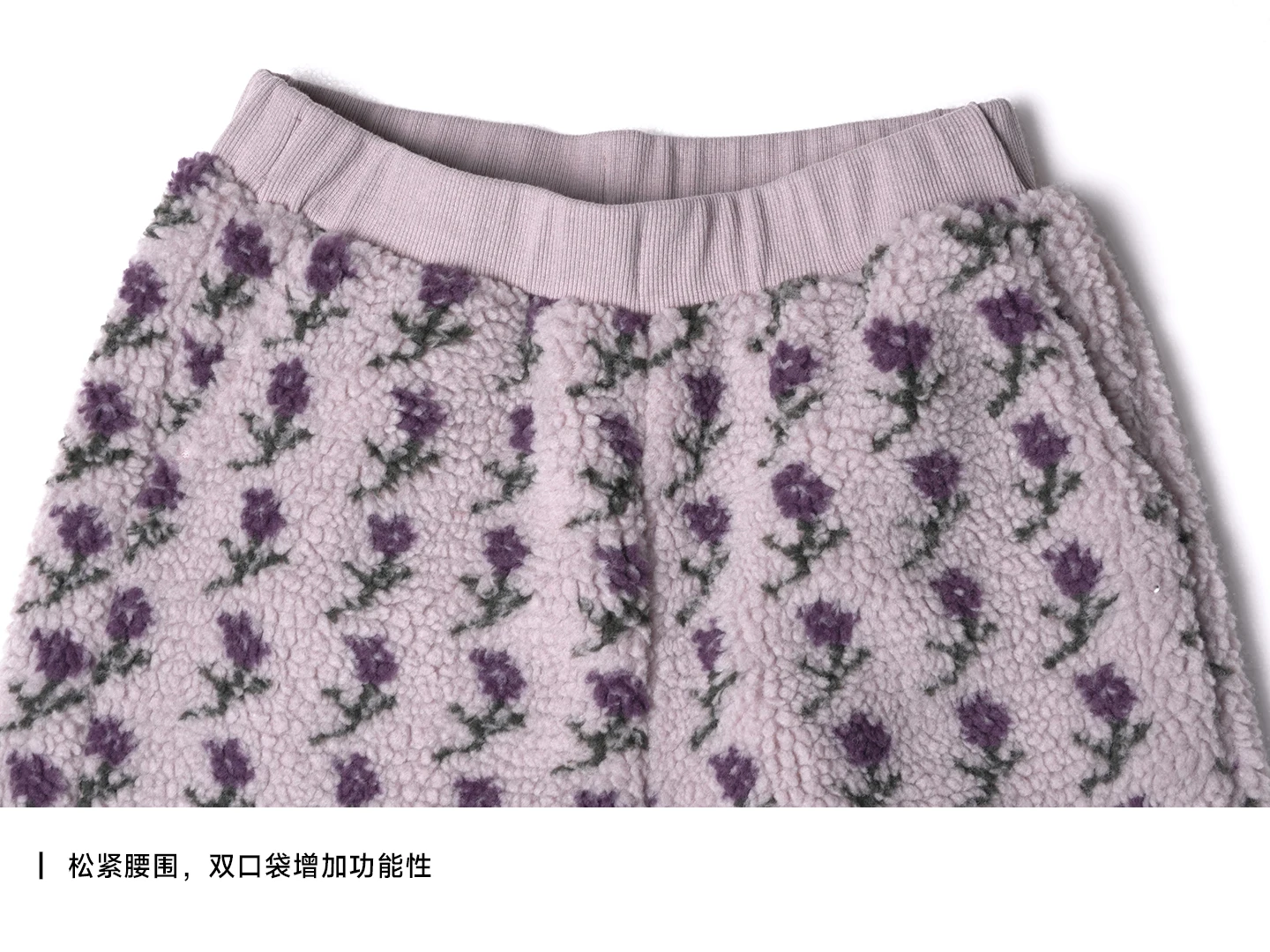 imakokoni Grey Purple Lamb Wool Pants Women's Winter with Thick Velvet Design and Small Flower Shrink Mouth Pants